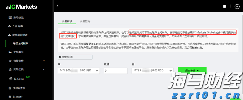  梅州1集体2个人上榜！2022