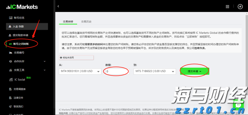 多举措赋能!梅州首单数据知识产权质押融资落地