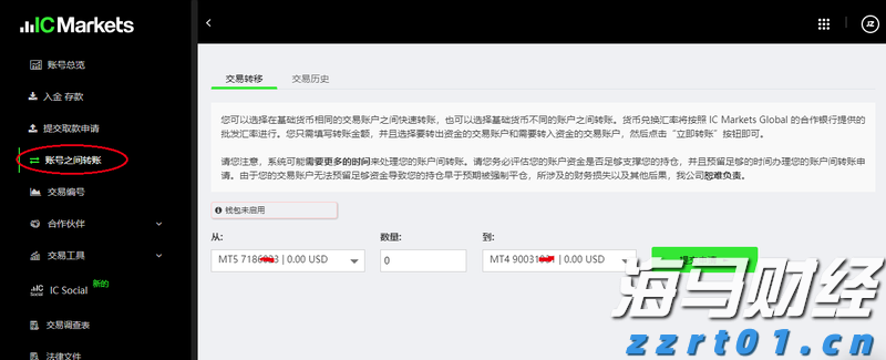 港北区:拼搏实干出新彩