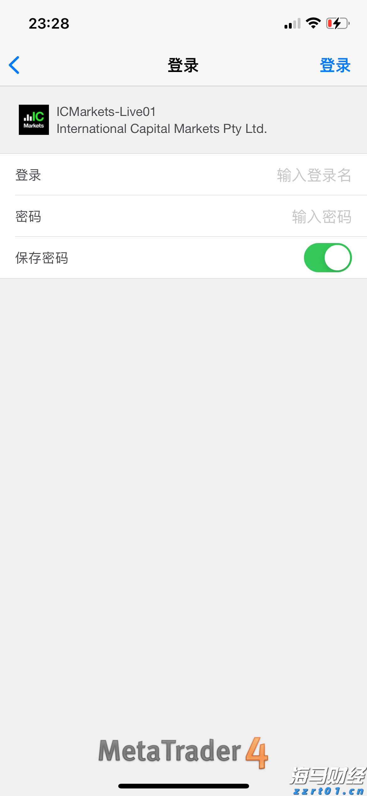 恒指牛熊街货比(75:25)︱7月30日