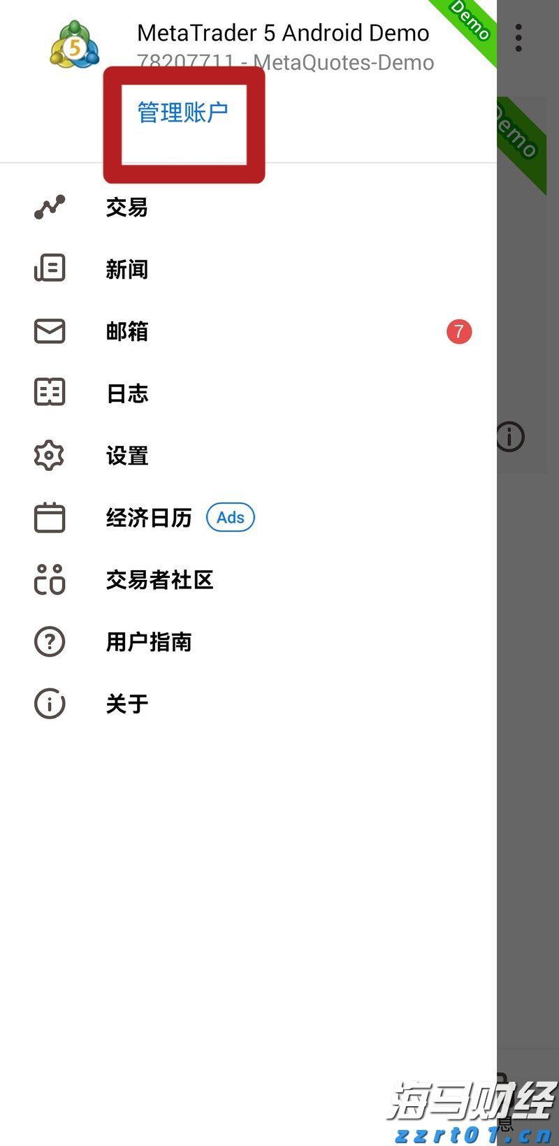 或有龙卷风!珠海两区雷雨大风红色预警生效