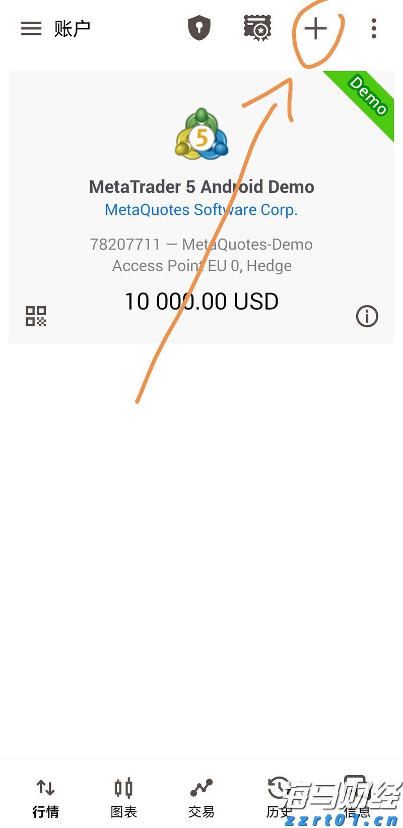 梅州市市场监督管理局发布提示:杜绝“超范围、超剂量”使用食品添加剂