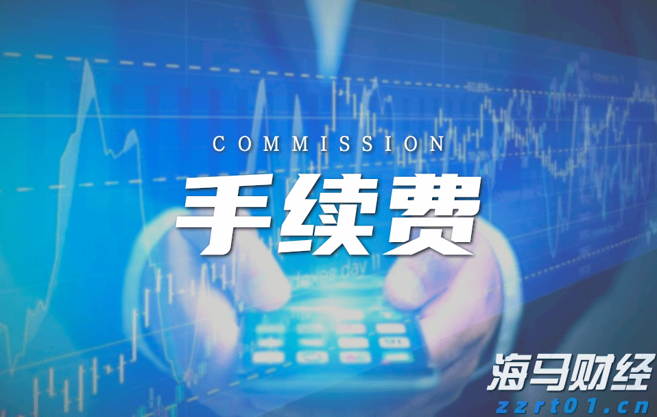  港股开盘 | 恒指高开0.83% 科网股活跃