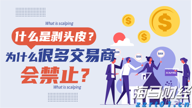  科技赋能，养老变“享老”！第33届广博会揭开未来银发生活的温暖模样