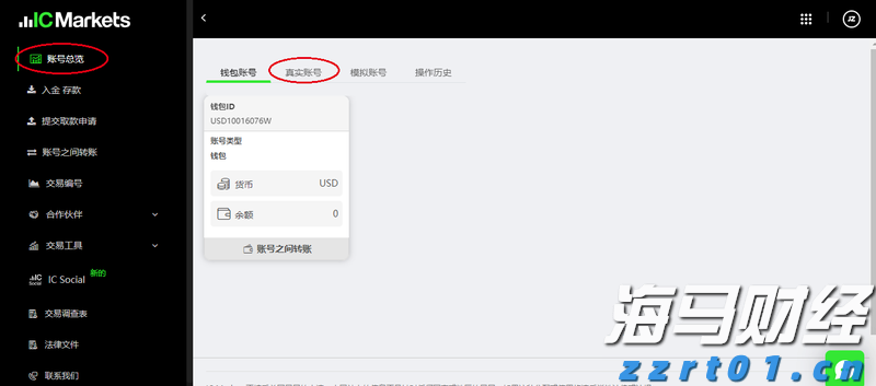 我市财政安排8800多万元助力春耕生产