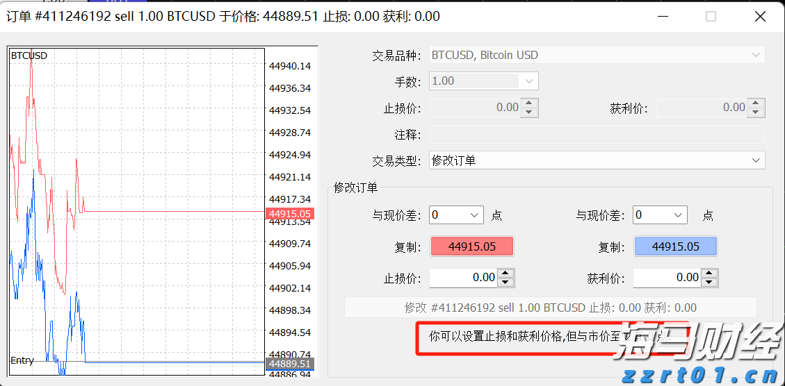  中国作为发展中国家，为什么还要坚持减碳？