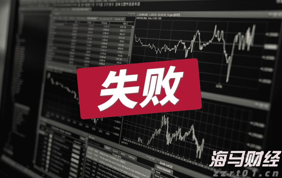 广东湛江:中华白海豚种群稳定 生态保护显成效