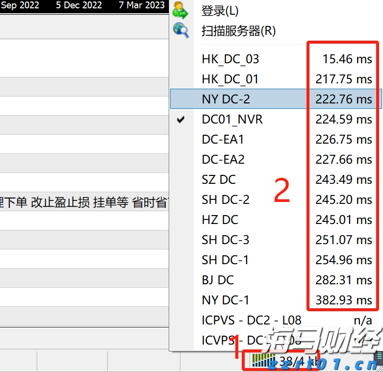  8月16日19时至8月17日5时琼州海峡客滚运输全线停运