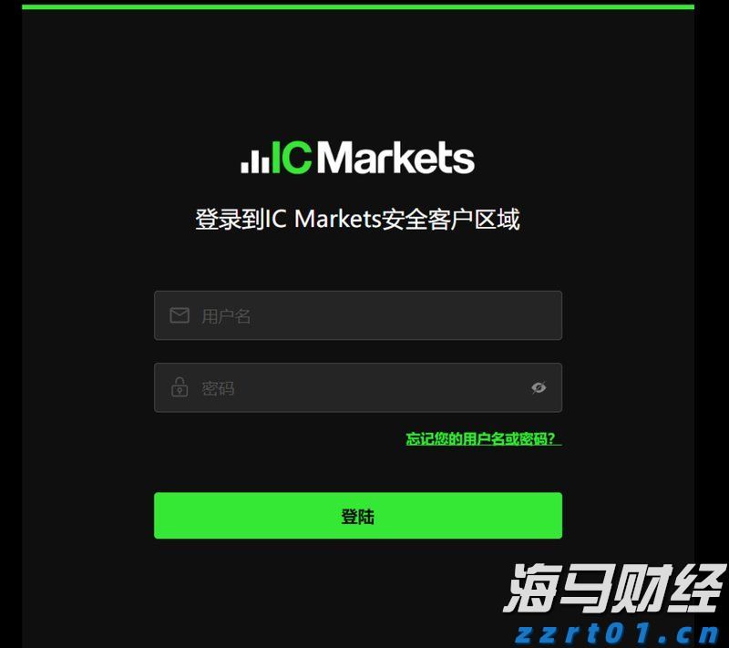 我市两所学校荣获全国文明校园称号