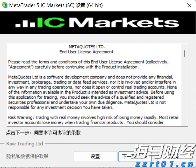  商转公来了！广州人看过来，手把手教你把房贷利率降到2.6%！
