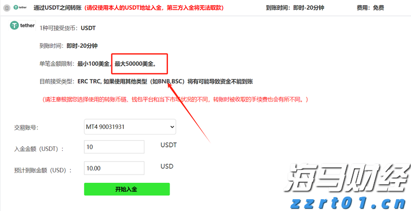 第十一批国家组织药品集采报量正式启动