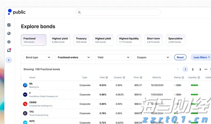 覃塘区山北乡：让流动党员成为家乡发展“红色引擎”