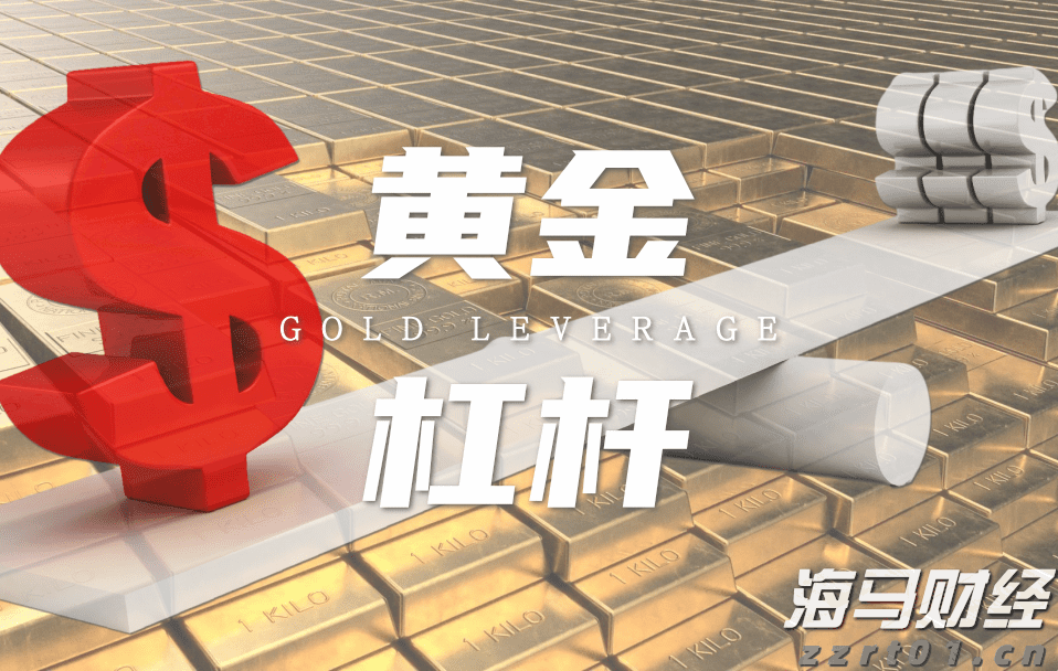  美股异动 | 禾赛(HSAI.US)上涨6% 与维他动力联手研发智能伴随机器人