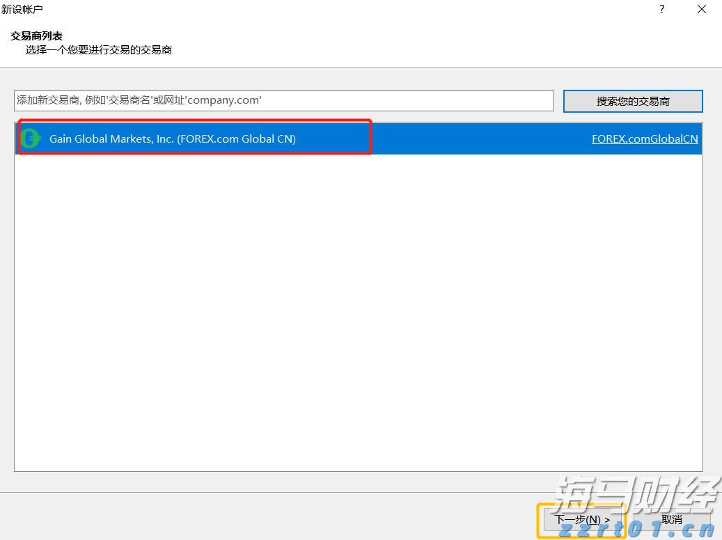 36面锦旗背后的仁心——记“广东好人”李真艮