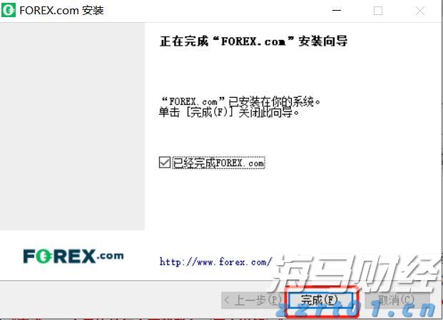 “米娜”已减弱为热带低压!今天梅州有中到大雨局部暴雨
