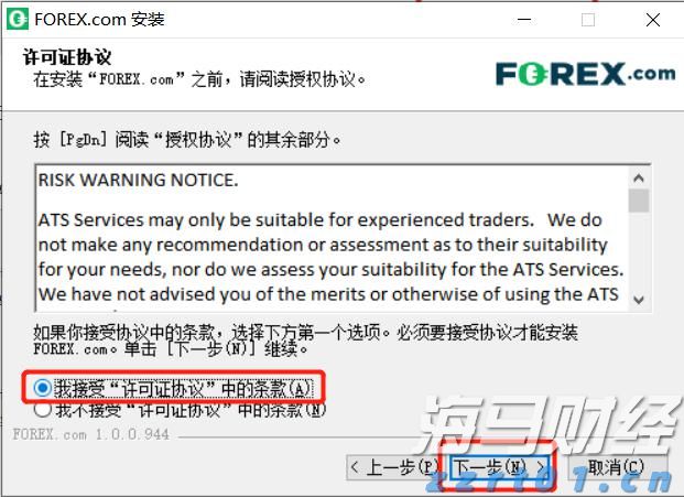 我市大力推动体育事业与城市发展双向赋能