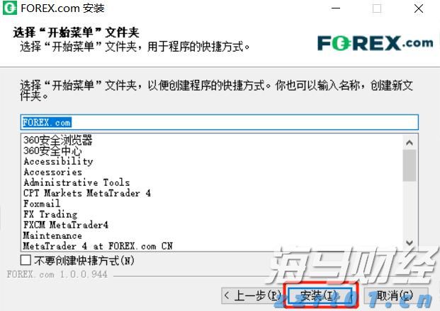 福建省首批数据企业名单公布