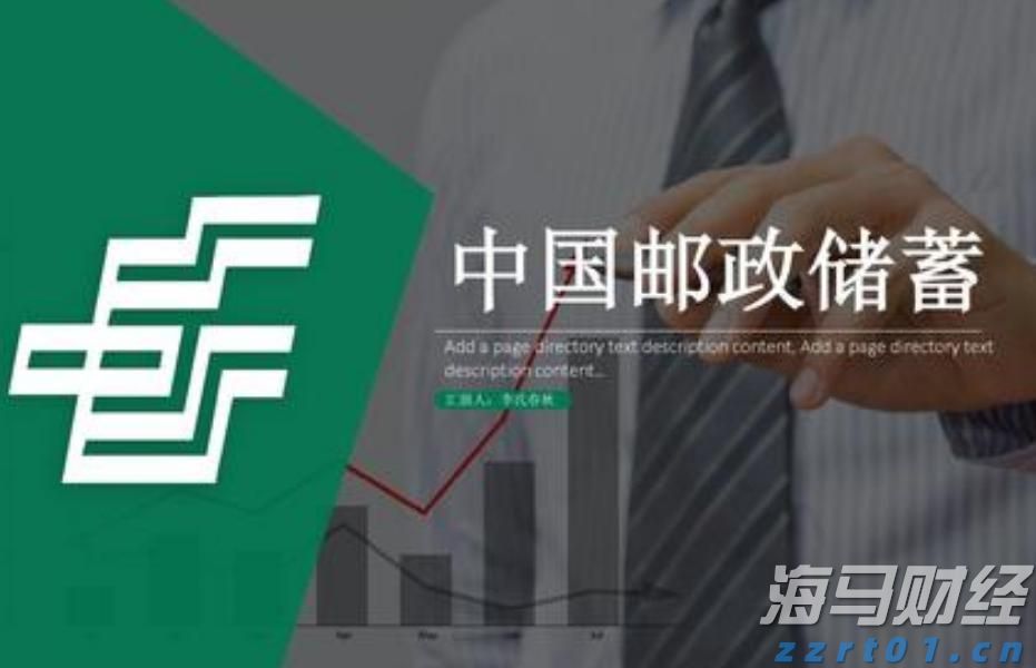  陕西省市场监管局召开全省价监竞争工作视频会议