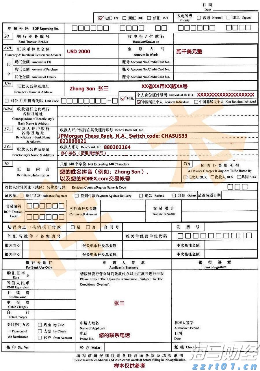 安徽第700万户市场主体在芜湖诞生!