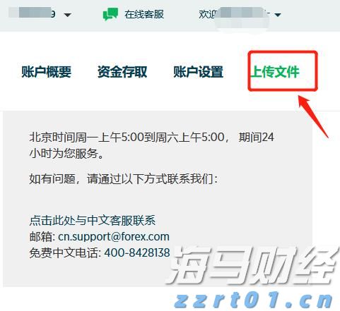 企业囤币潮助推加密货币市场，比特币与以太币接近历史高点