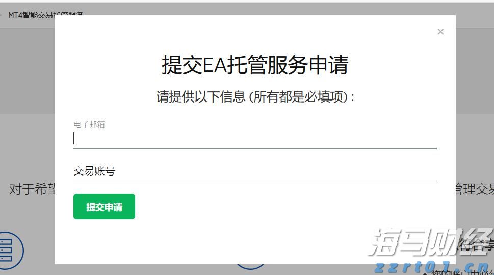 恒指牛熊街货比(77:23)︱8月1日