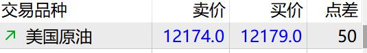 全国人大代表黄成辉:扎根生产一线,践行民主担当