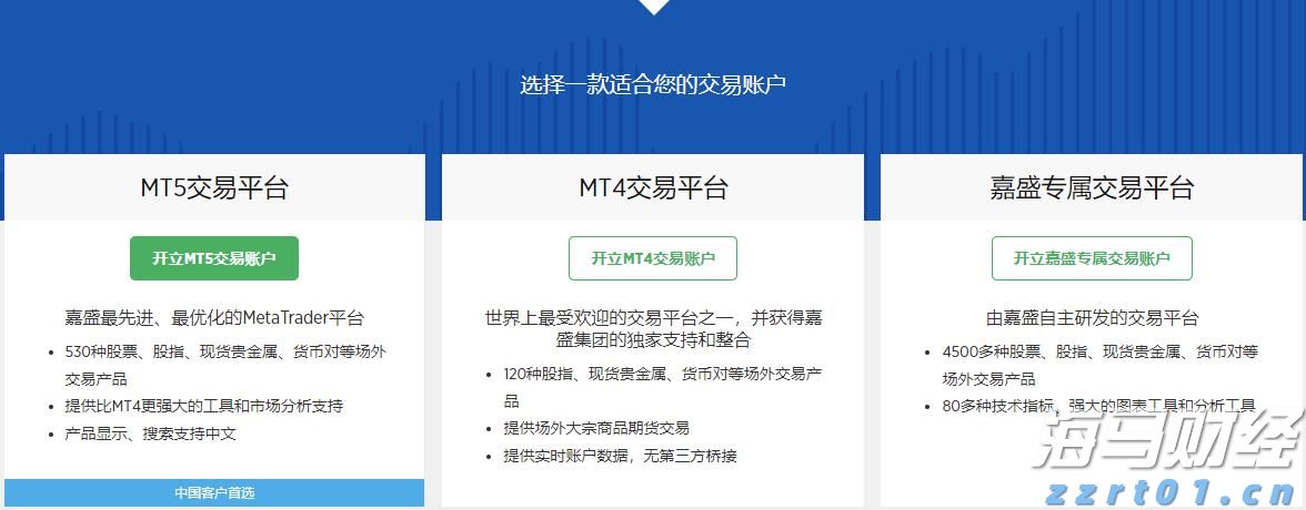 日本订单占比超三成 Rocket Lab(RKLB)成亚太卫星部署关键引擎
