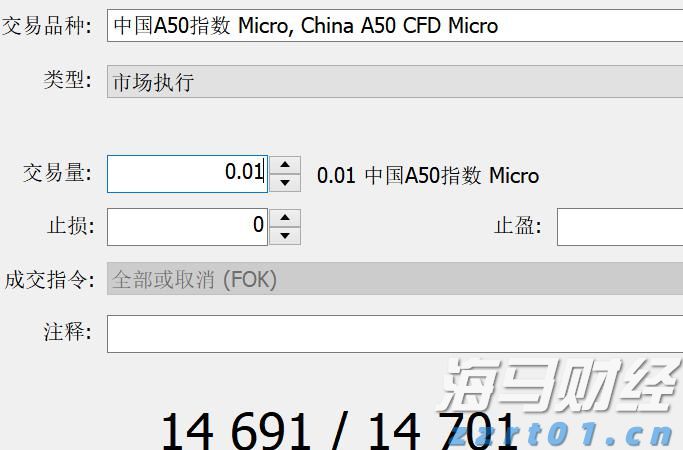  铁路部门保障端午假期旅客平安有序返程