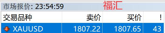  创意赋能高考 湛江四中2025高考助力视频暖心发布