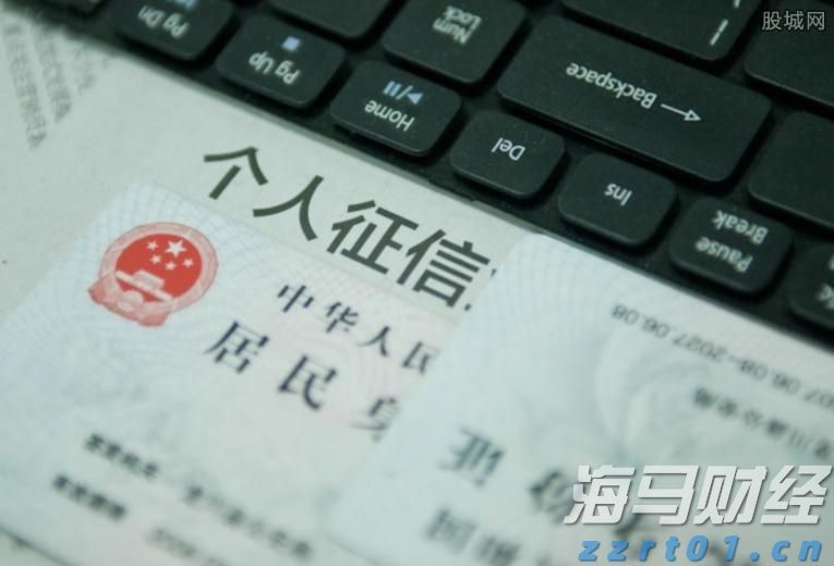 恒指牛熊街货比(73:27)︱8月16日