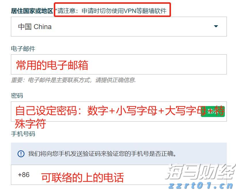 人民日报：少开会、开短会，从重会场到更重现场的“会风”之变