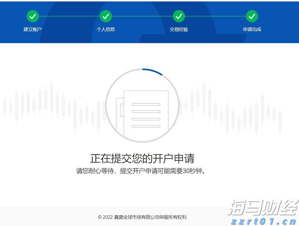 恒指牛熊街货比(73:27)︱7月26日