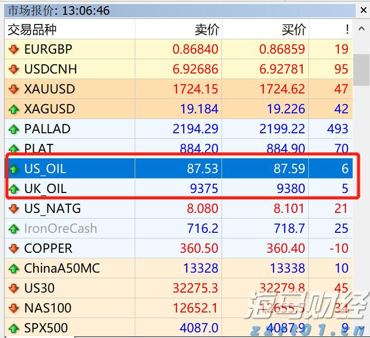  泰康人寿安徽分公司提醒您：养老钱要稳，防骗心要明！教您识破“代理退保”套路
