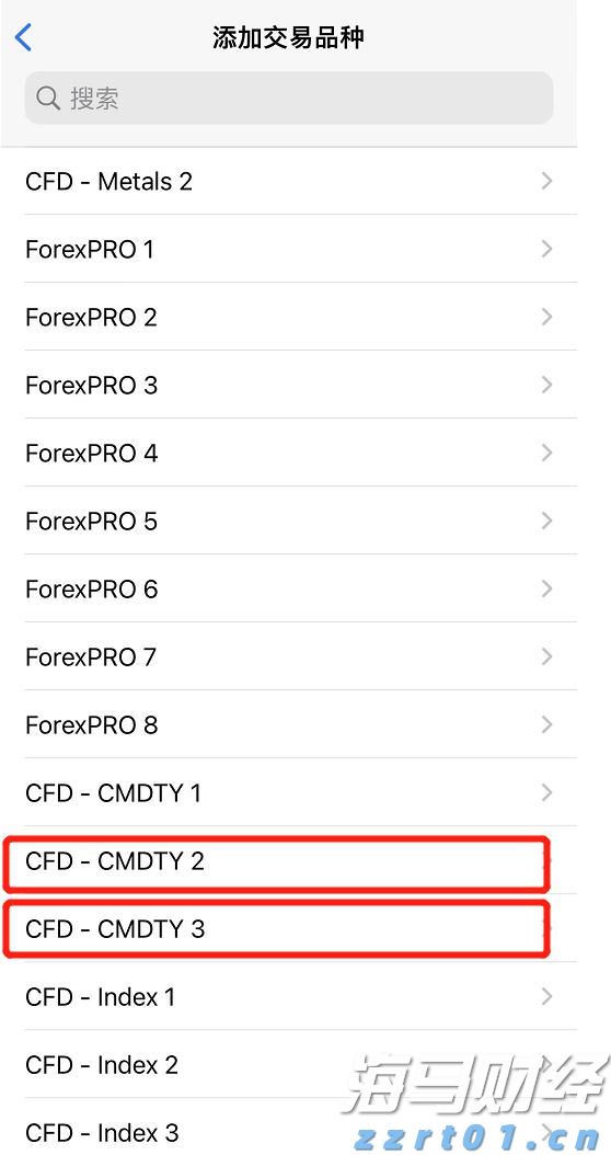 禁止涉毒艺人复出未剥夺其劳动权