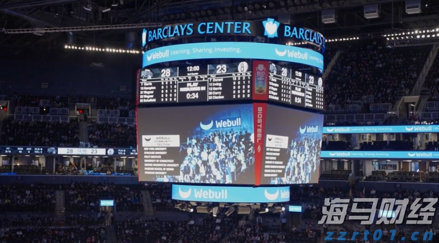 美股前瞻 | 三大股指期货全面上涨,野村证券分析核心CPI趋于温和,美联储或在9月份降息