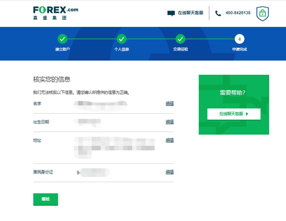 比亚迪赛车场首秀“不按套路出牌”,安全特训让体验升级