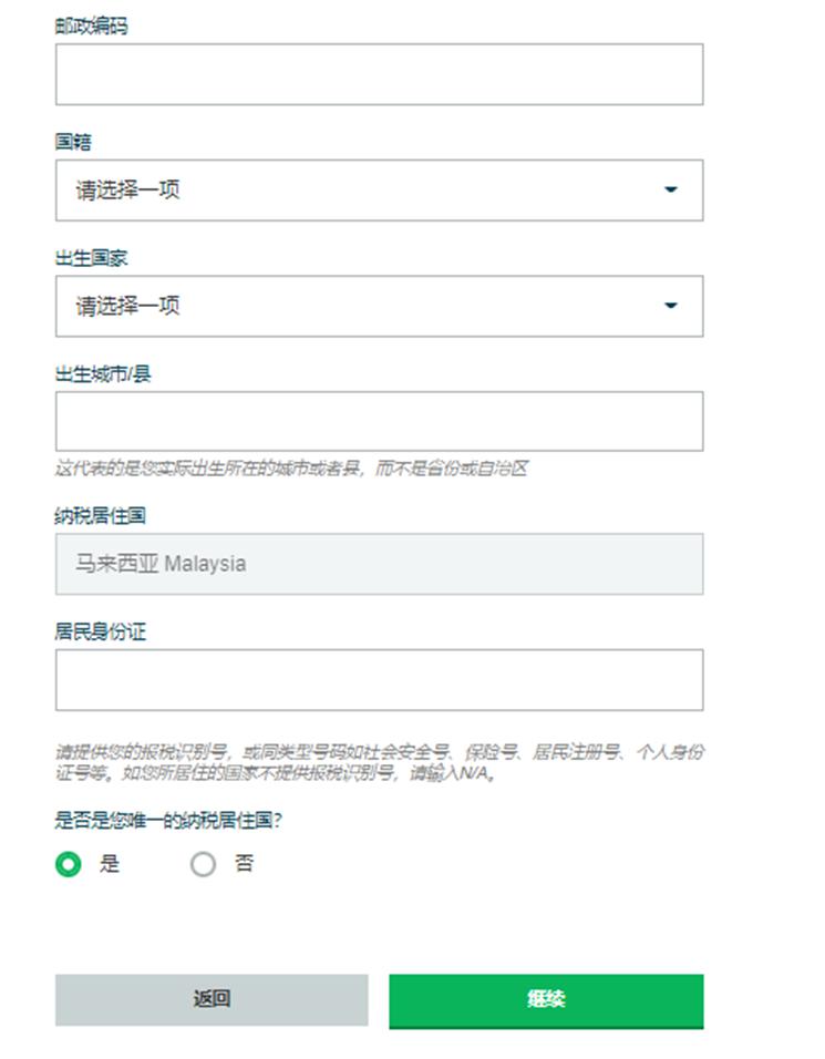 辽宁创新保健食品信用监管新机制 为消费者保驾护航