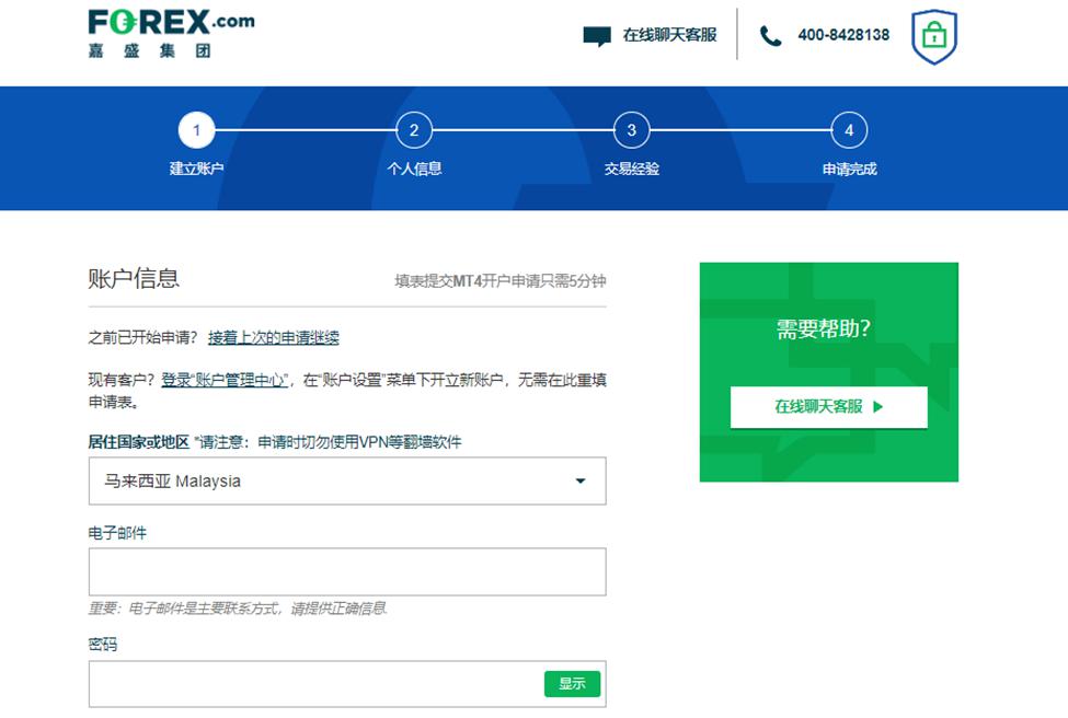  新经济发展催生新就业形态
