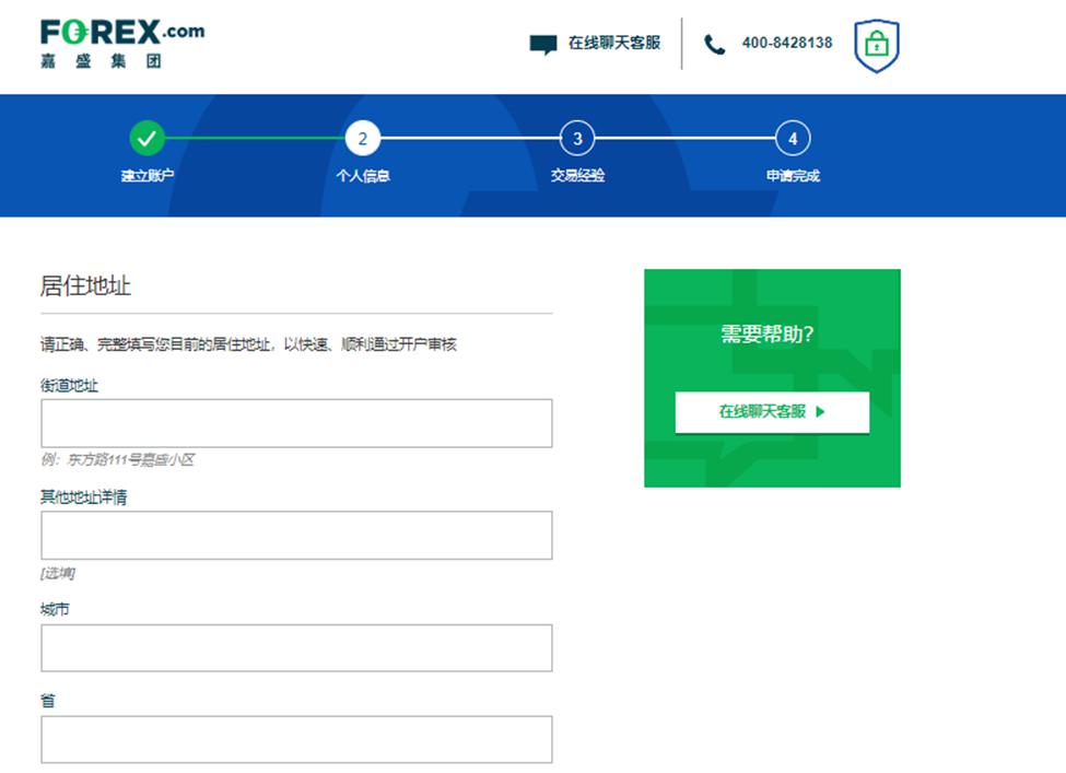 新经济发展催生新就业形态