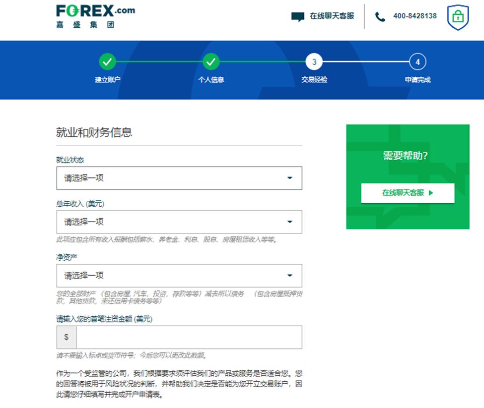 三县顶山歌对唱活动举行