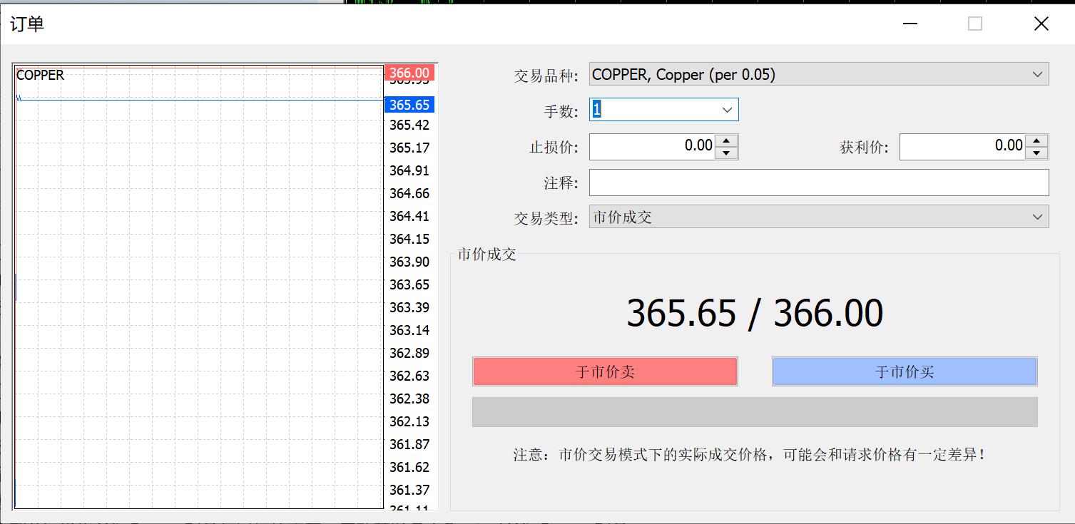 勿忘“九一八”!今天上午,梅州城区拉响防空警报