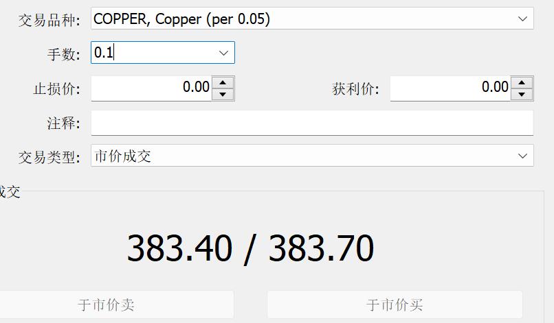  梅州防风应急响应等级提升至Ⅲ级