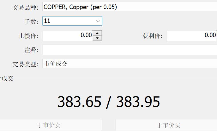 珠海泰诺麦博IPO获受理,系科创板第五套上市标准重启后首家