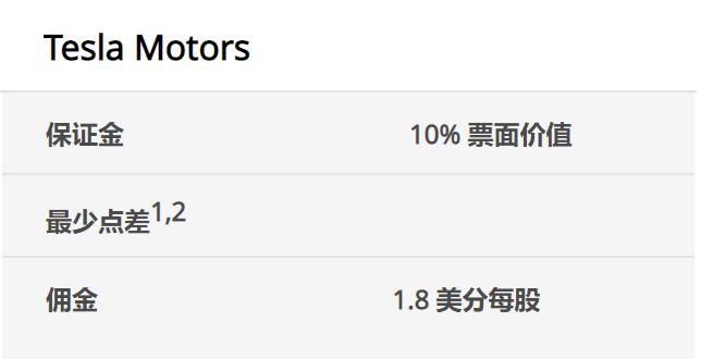  勿忘“九一八”！今天上午，梅州城区拉响防空警报