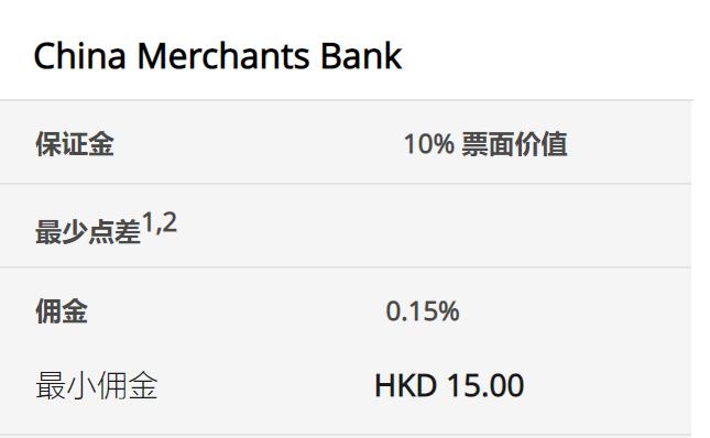  中国平安一季度归母营运利润稳健增长2.4%寿险及健康险新业务价值强劲增长34.9%集团总资产突破13万亿元