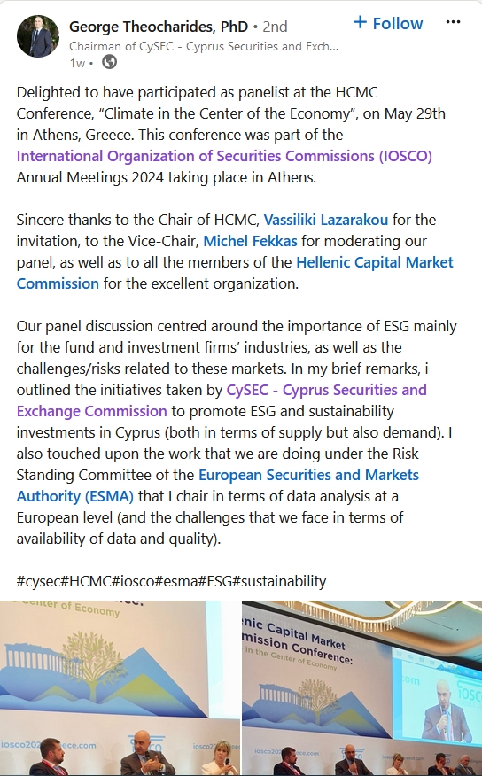 自治区下达我市农田建设项目资金 1.08亿元